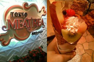 [写真] 左: 東京ミートレア看板。右: とんかつパフェ